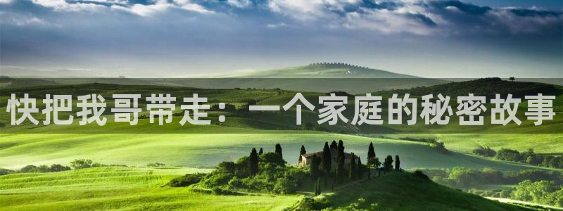 漫蛙韩漫版