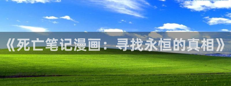 mw777漫蛙漫画下载