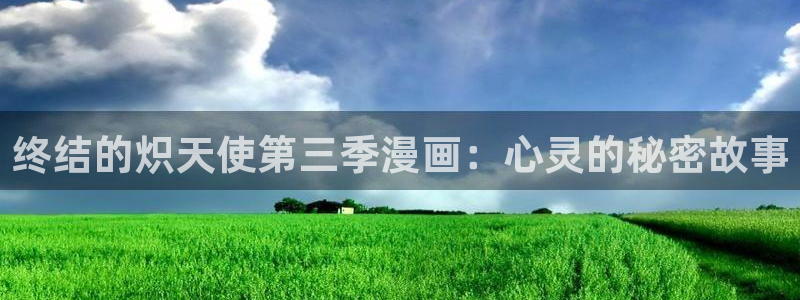 漫蛙画涯