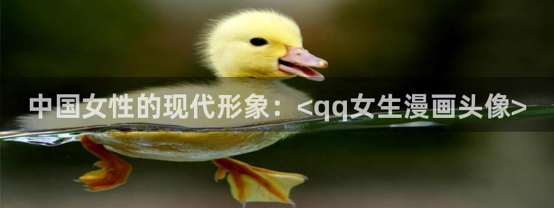 漫蛙.apk