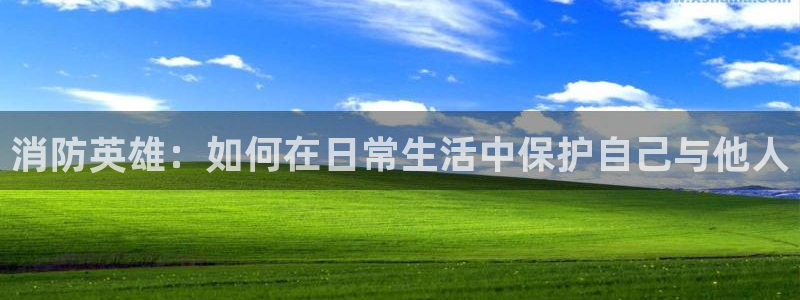 漫蛙漫画免费下载