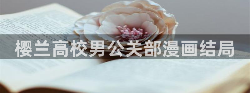 漫蛙如何下载正版的