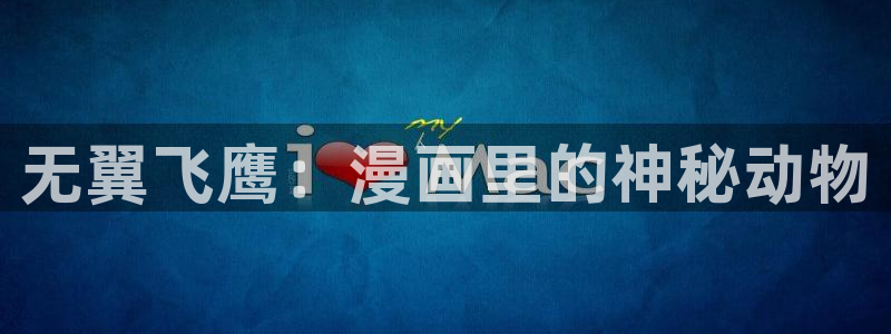 漫蛙漫画网站免费入口