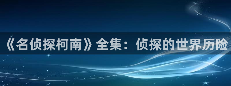 哔咔漫蛙
