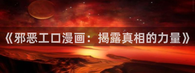 漫蛙