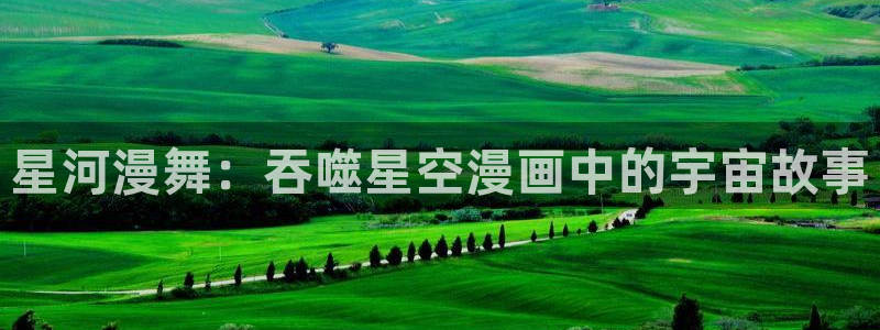 漫蛙苹果网页