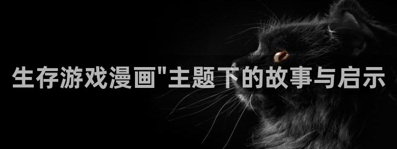 漫蛙搜索在哪
