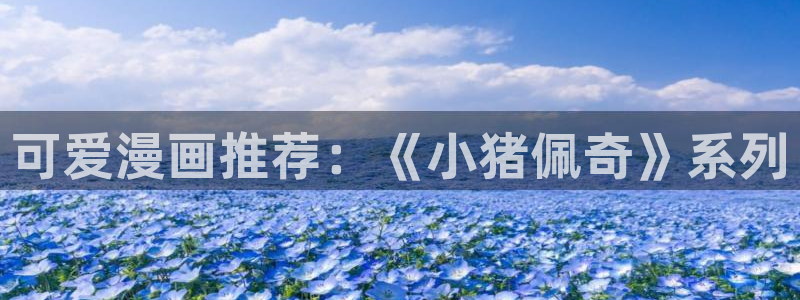 mw777漫蛙漫画下载