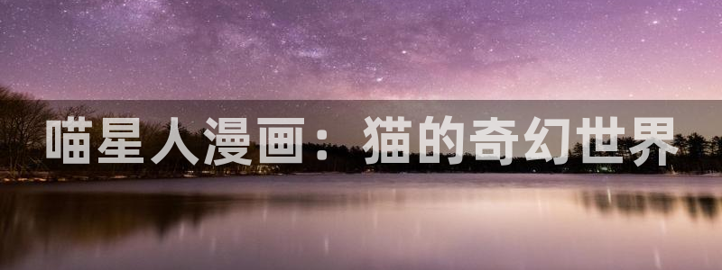 ios漫蛙怎么下载