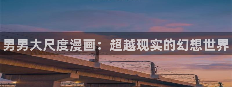 漫蛙在哪里下载